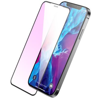 China 2022 Wholesale New Arrival Tempered Glass 9h Screen Protector Anti-broken For iPhone , 3D Edge Tempered Glass Screen Glass For iPhone 12 for sale