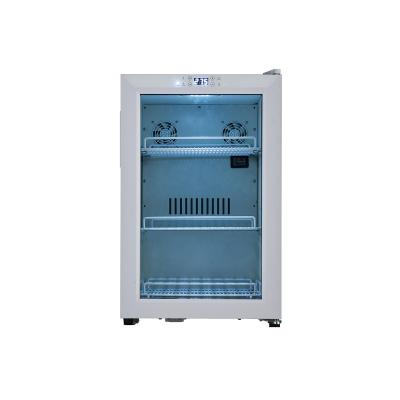 China Custom Freezer 66L Single-temperature Hospital Medical Refrigeration Equipment Professional Drug Refrigerator for sale