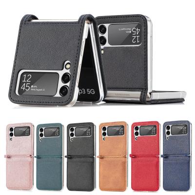 China Top And Bottom Folding Protective Card Leather Case Mobile Phone Anti-fall Leather Case For Samsung Z Flip3 for sale