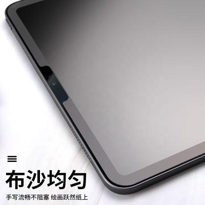 China Hot Selling Mobile Phone AG Anti-dizziness 4th Generation Guard Thin Film Screen Glass Protector 9H Tempered Glass For Apple iPad Air 2020 for sale