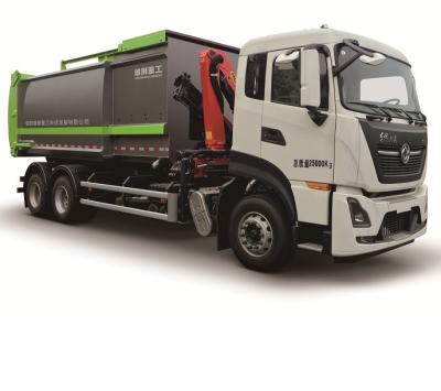 China Construction worksÂ   DongFeng Classis 25 tons new Onlift diesel lift off type garbage truck XSZ5250ZDZDFE6 for sale cheap price for sale