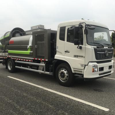 China 2022 New Design Hotels 18 Ton Spraying Truck Spray Dust Suppression Nozzle Fog Cannon Sprinkler Dry Car XSZ5180TDYDFE6 for sale