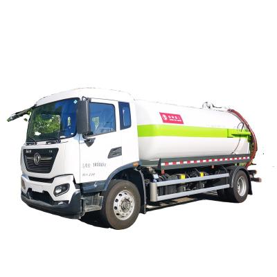 China Sewage Disposal Dongfeng Chassis 11 M3 Jetting Truck Septic Tank Vacuum Sewage Suction Trucks Factory Sales XSZ5180GXWE6 for sale