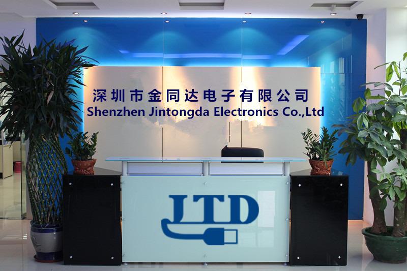 Verified China supplier - Shenzhen Jintonda Electronics Co., Ltd.