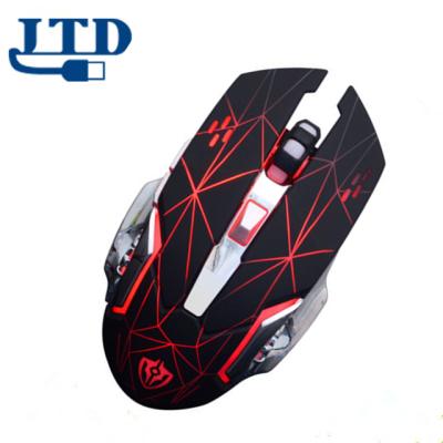 China Cool and fashional desktop gaming wireless mouse for PC laptop for sale