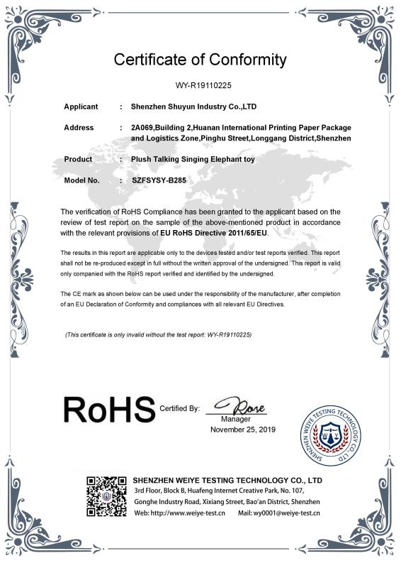 RoHS - Shenzhen Shuyun Industry Co., Ltd.