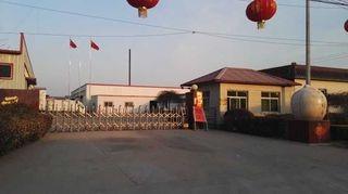 Verified China supplier - Lixian Juncheng Trading Co., Ltd.