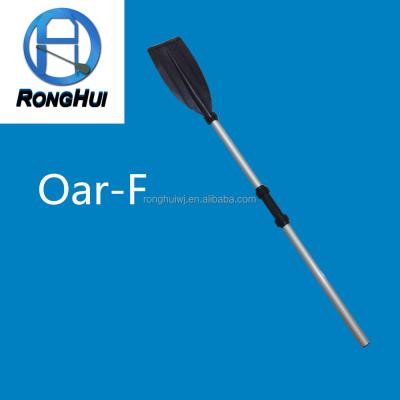 China Aluminum Aluminum Shaft Oar For Canoe Kayak Paddle For Inflatable Boat for sale