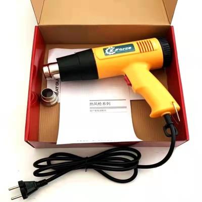 China Hot sale 2500w protective effect machine tools air gun professional hot pneumatic gun cool/hot air mini electric for sale