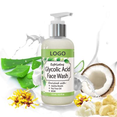 China Acne Treatment Private Label 100% Oil Control Organic Glycolic Acid Exfoliating Face Wash for sale