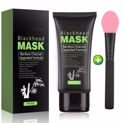 China Natural Moisturizer Private Label Activated Charcoal Blackhead Remover Peel Off Black Mask for sale