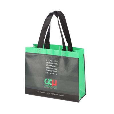 China Wholesale Popular Buying Non Woven Eco-Friendly PP Sack Shopping Bag Reusable Eco Friendly Recycled Tote Bag for sale