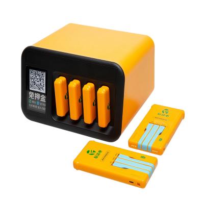 中国 Public Battery Portable Charger Station Sharing 5V2A  ZD-G04  36W 販売のため