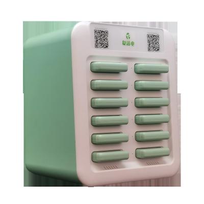 China Software Sharing Power Bank Vending Machine  ZD-G12 240x178x268mm for sale