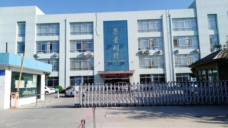 Verified China supplier - Shandong Rope Net Machinery Co., Ltd.