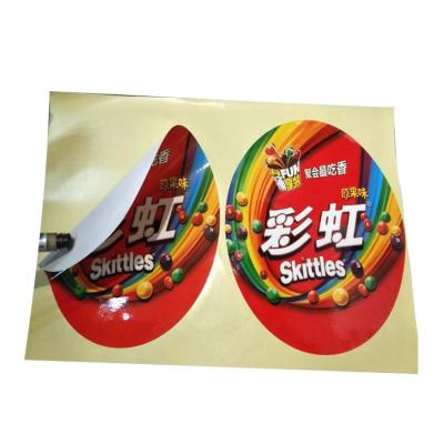 China Full Color Printing ECO Hologram Muffin Label Stickers For Snack Pack Sugar Biscuit for sale