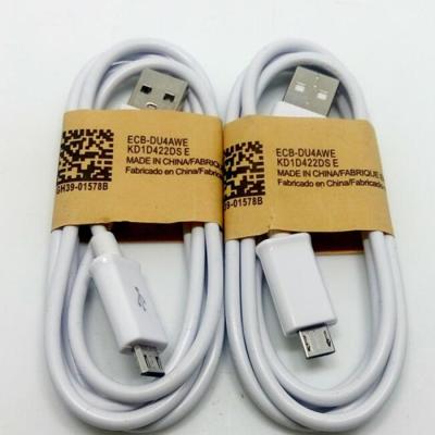 China Mobile Phone Types 2018 Wholesale Portable Micro USB Cable For Samsung Charger Data Cable for sale