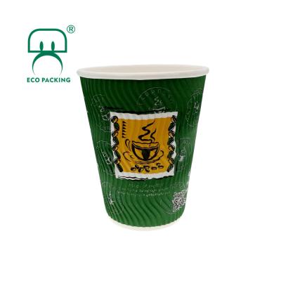 China 350ml 12oz Ripple Disposable Wallpaper Cup For Hot Coffee With Lid for sale