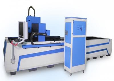 China 380V Automatically change table fiber laser cutting machine with CE FDA Approved for sale