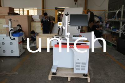 China 20w 30w 50w Fiber Laser Marking Machine For Metal And Non-Metal for sale