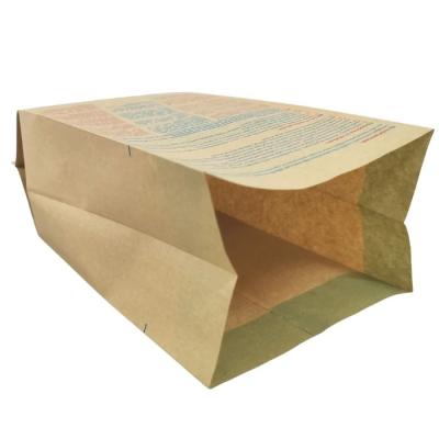 China Eco-friendly Biodegradable Hot Sale Food Grade Microwave Popcorn Disposable Food Grade Environmental Friendly Paper Bag for sale