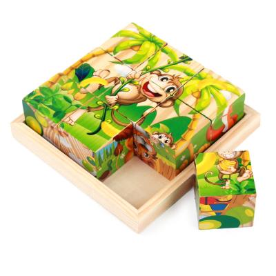 China Cartoon Toy Preschool Educational Children Six Sides Draw Animals 3D Wooden Monkey Jigsaw Puzzlel Kids Toys 9 Pieces for sale