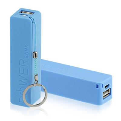 China With key chain hot sale pocket 18650 power bank fo power bank fo gift 2600mah mini for sale