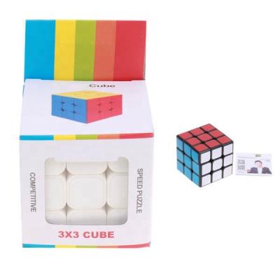 China Toy JiaoShi Cubing Classroom MF3RS 3x3x3 plastic cube 4x4x4 5x5x5 2x2x2 in speed educational professional puzzle for sale