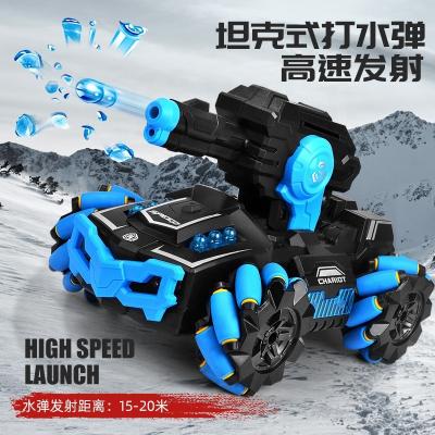 China RC Hobby 2.4GHz BB bullets battle fight tank High Speed Off Road Radio Control Toys 360 Degrees Tumbler Stunt Car Rc Car Kids Toys for sale