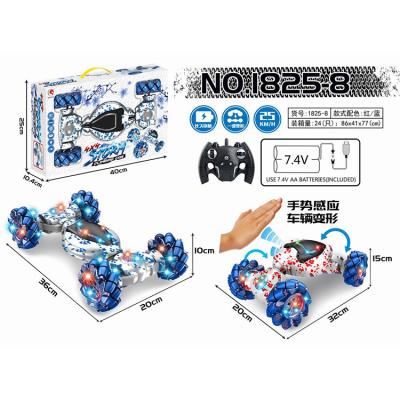 China RC Model 1:12 Eight Universal Stunts Wheel Twist Special Car (Porcelain Blue and White 2 Red and Blue Colors) for sale