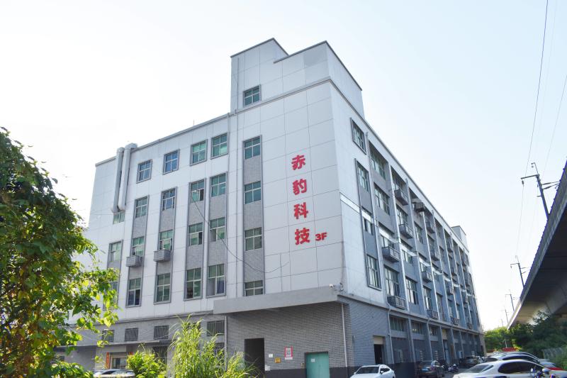 Geverifieerde leverancier in China: - Shenzhen Chebao Technology Co., Ltd