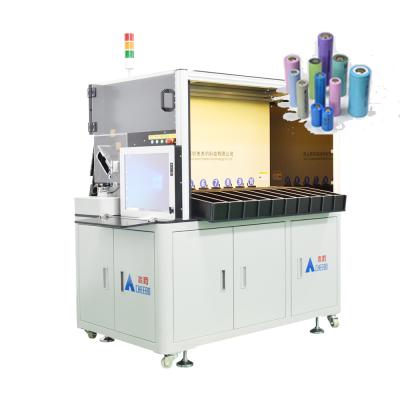 China Fully Automatic Lithium Battery Sorting Machine Precision Ten Level Cylindrical Battery Sorting Machine for sale