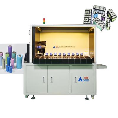 China Integrated Cylindrical Battery Cell Automatic Lithium Battery Comprehensive Sorting Machine for sale