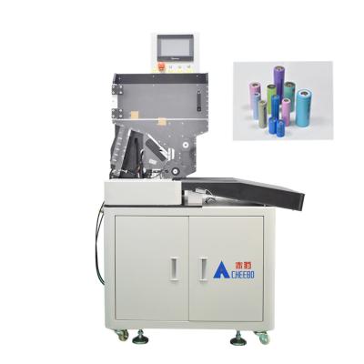 China 18650 21700 Lithium Battery Cell Fully Automatic Comprehensive Precision Sorting Machine for sale