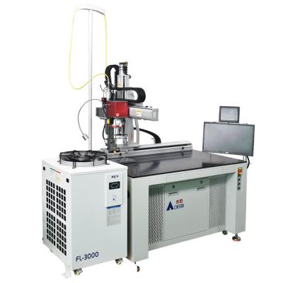 China Portable Handheld Fiber Laser Welding Machine for Battery 1500W 1080*1404.5*2271.5mm 300kg for sale