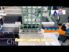 Battery Labeling Machine Positive Sticker Paste 60Ppm Efficiency PLC