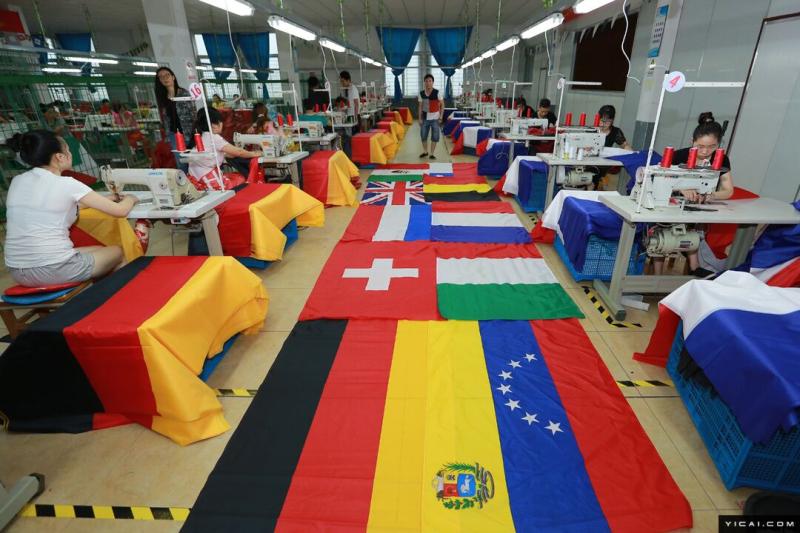 Verified China supplier - Shaoxing Flaglink Flag Manufacture Co., Ltd.