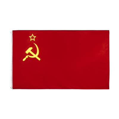 China Hanging 1 Pc Available Ready To Ship Durable 3x5ft 90x150cm Red Party Russia Flags for sale