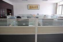 Verified China supplier - Zhejiang Lide Electric Co., Ltd.