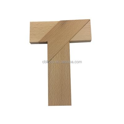 China 4 Piece Educational Promotional T Shape Wooden Toy Tangram Puzzle Riddle Games for sale