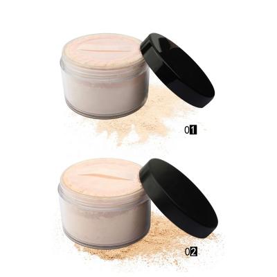 China Lighten High Quality Cruelty Free Make Up Mineral Private Label Loose Powder for sale