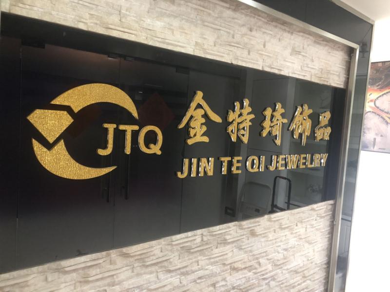 Verified China supplier - Guangzhou Jinteqi Trading Co., Ltd.