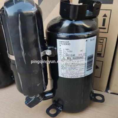 China 1YC32AXD R410A Reverse Switch Compressor Lubricated Dai-kin for sale