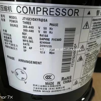 China Hot Sale General Industry Compressor For Refrigeration Model JT1GCVDKYR@SA for sale