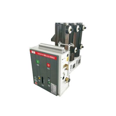 China ZN63 (VS1) indoor high-voltage vacuum circuit breaker indoor switchgear used in the 12KV power system Other Other for sale