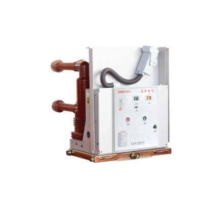 China factory direct ZN63 (VS1) -24kv  630/1250A  Indoor high voltage vacuum circuit breaker Other Other for sale