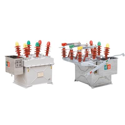 China High Voltage  12KV 630A Three-phase AC 50Hz ZW8-12KV Outdoor Vacuum Circuit Breaker Other Other for sale