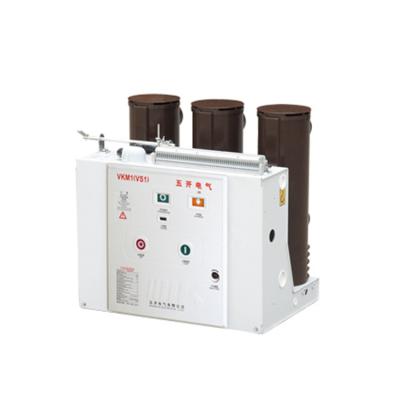 China Factory direct sales  10KV VS1 handcart indoor high-voltage vacuum circuit breaker Other Other for sale