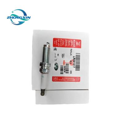 China LR091617 Land Rover Engine Ignition Spark Plug in Original Packaging LR091617 Original for sale