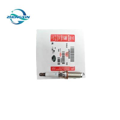 China LR050998 Original Engine Ignition Spark Plug for Land Rover in Original Packaging for sale